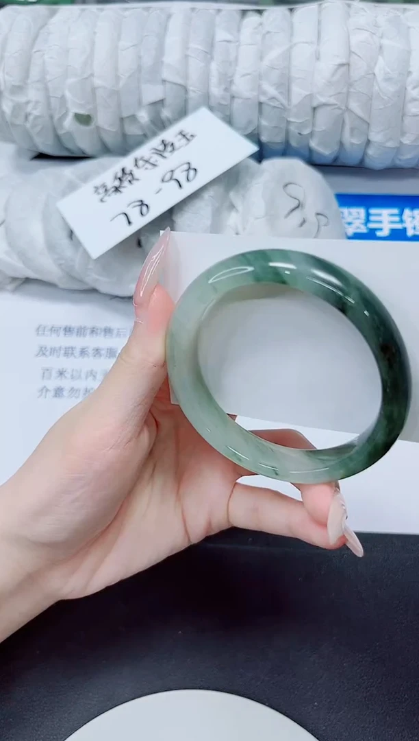未镶嵌手镯石英质玉21/53.2