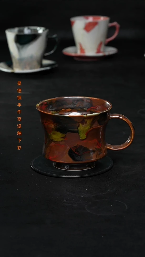 景德镇森涩手创陶瓷（食品级）033