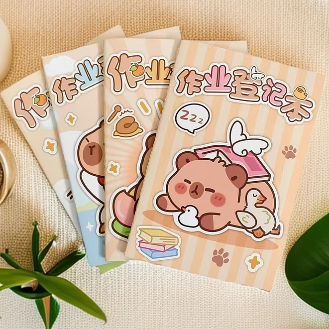 新疆包邮咔巴熊卡皮巴拉作业登记本KBX-2257E本子