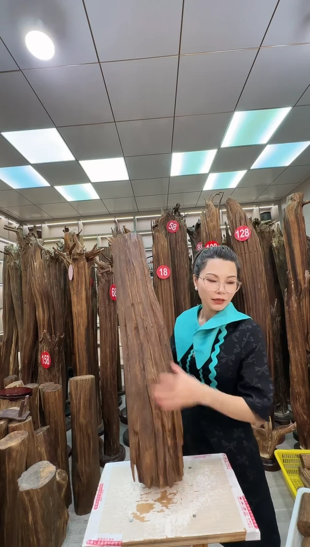 沉香沉香碎屑沉香原料 七天无理由