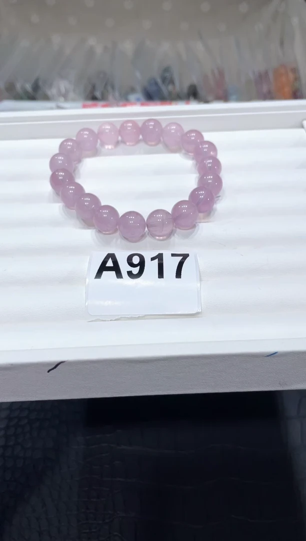 水晶手链未镶嵌A917紫马粉11