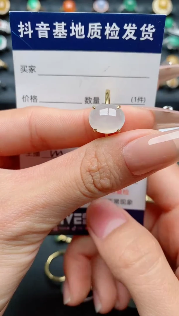 【闪购商品】翡翠戒指银S925镶嵌...........