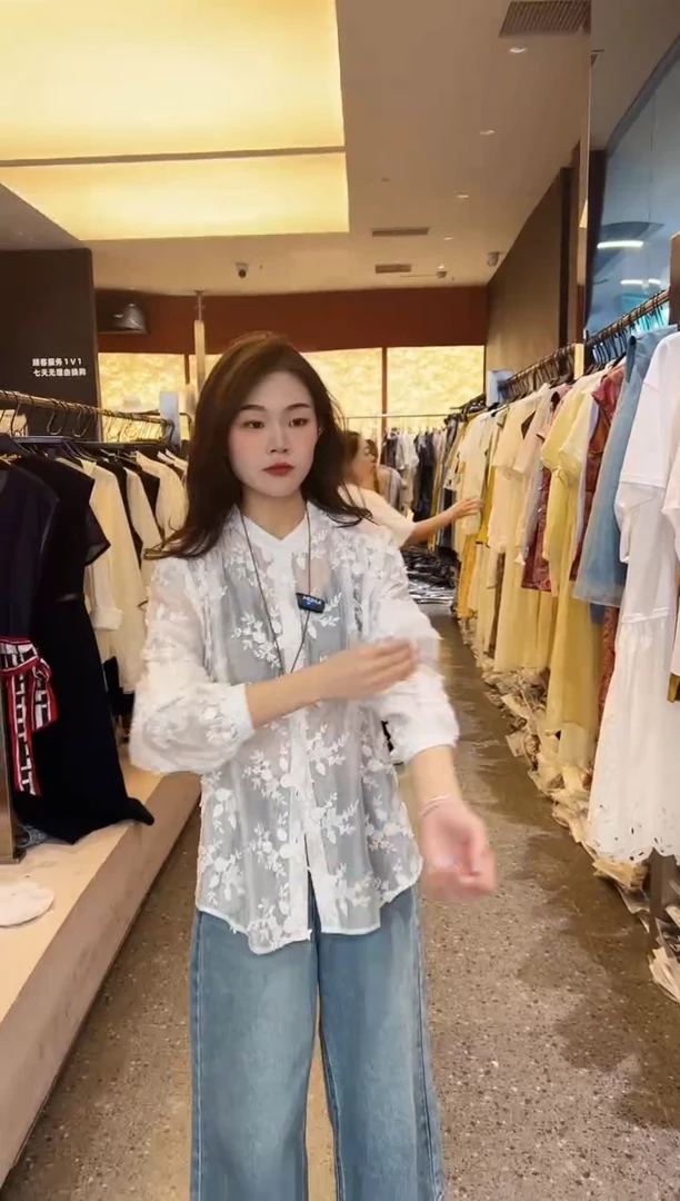 吊带张小张小龙专属上衣66127 白色