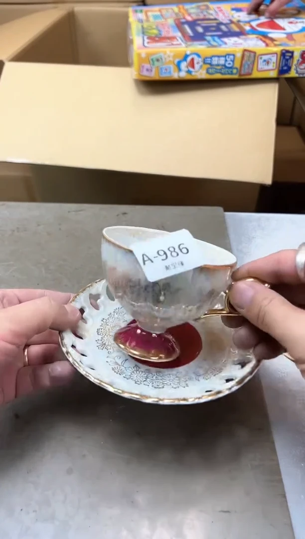 瓷片986四单聚宝缘优选精品