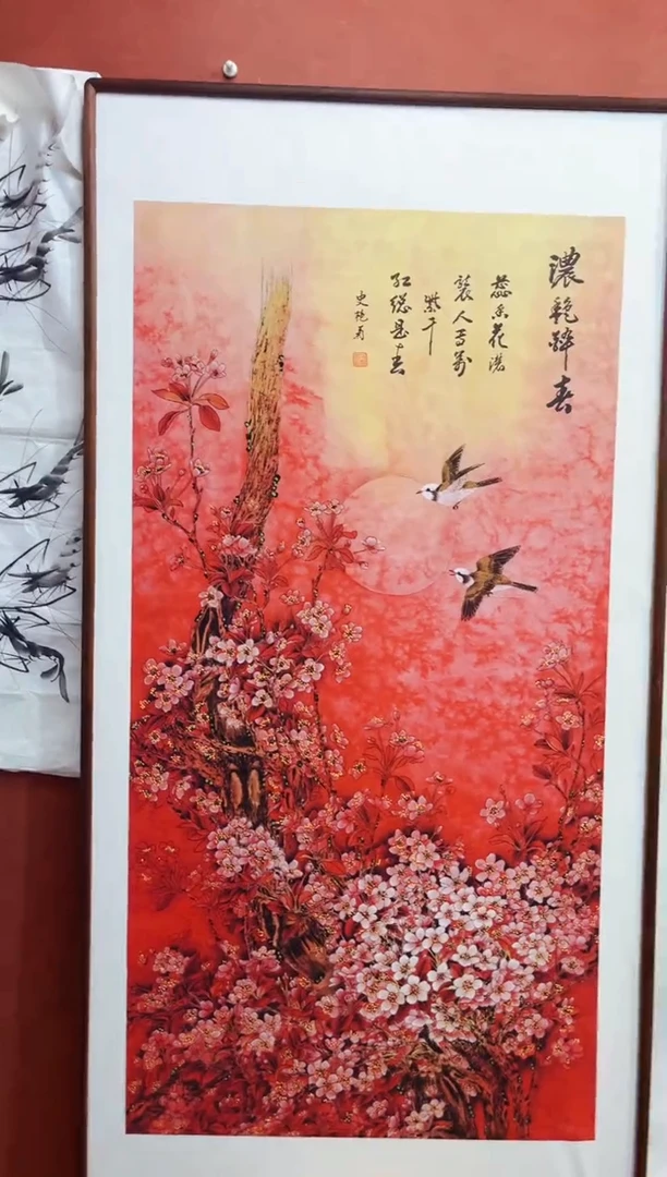 七七精品优选链接2