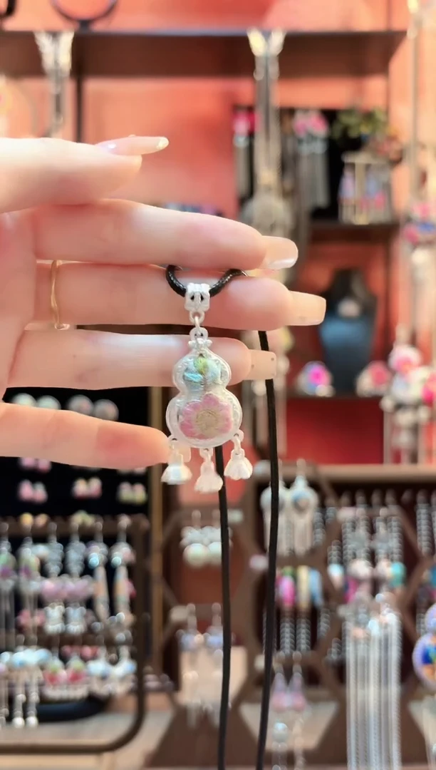 织绣云织谣民族风精美饰品   55*