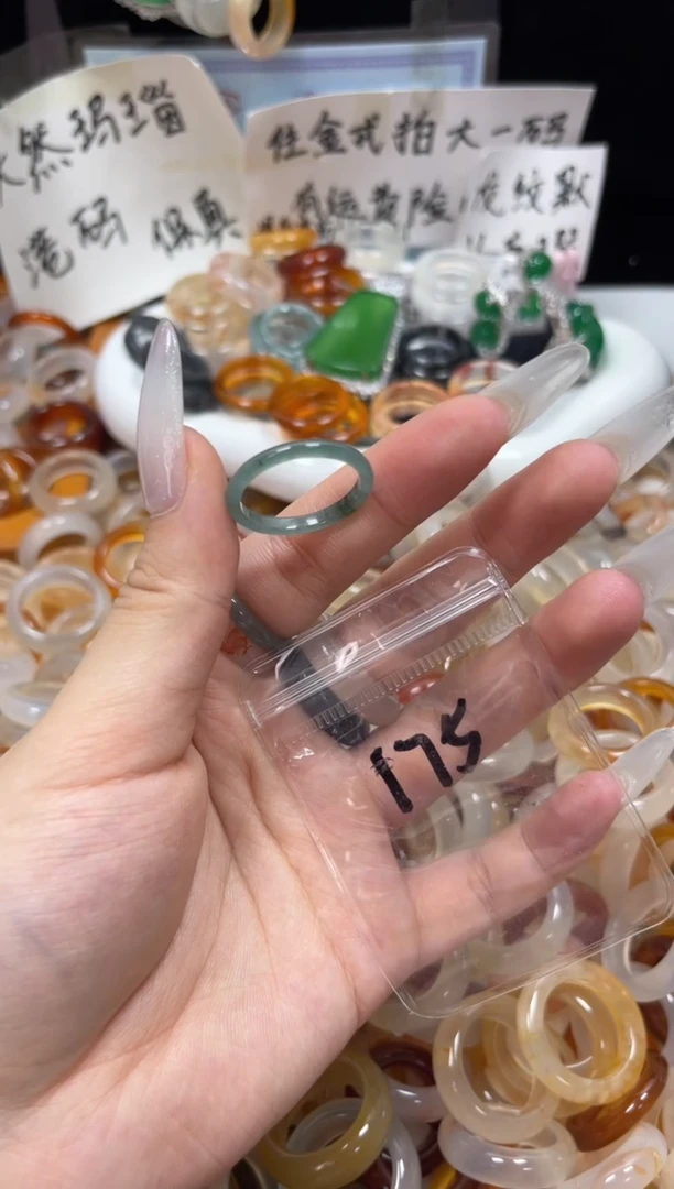 翡翠戒圈未镶嵌19/175