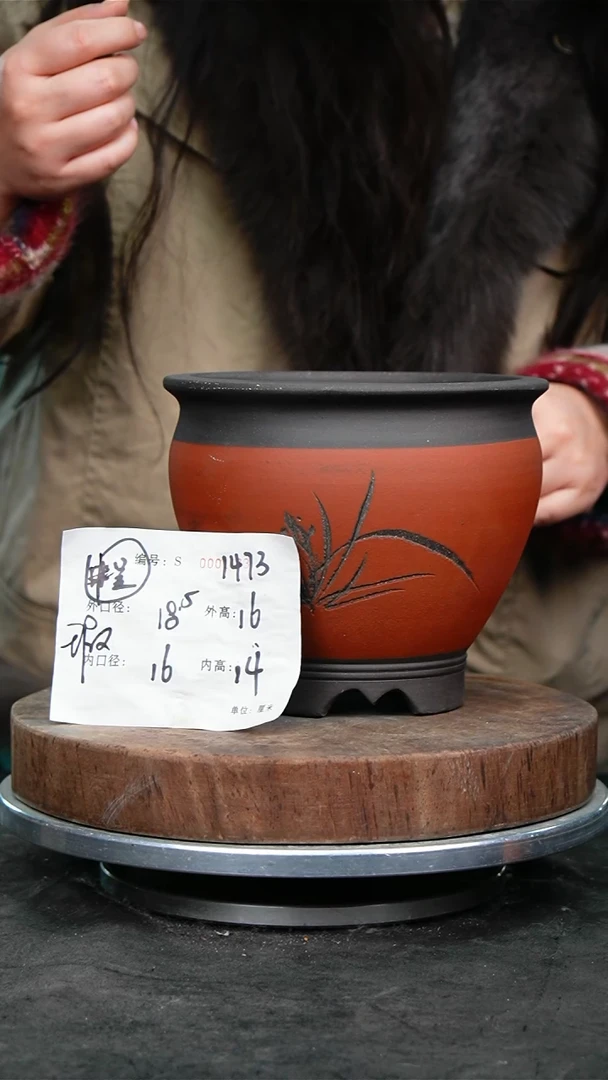 紫砂花盆1473瑕疵紫砂花盆