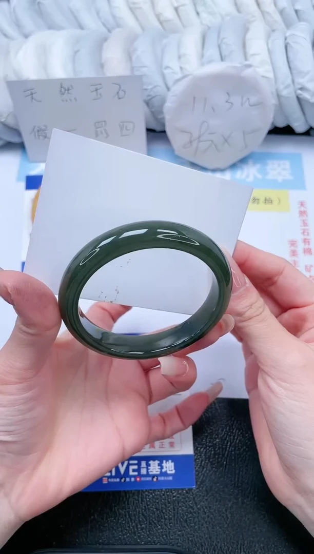 【闪购商品】和田玉手镯未镶嵌T301-56.6