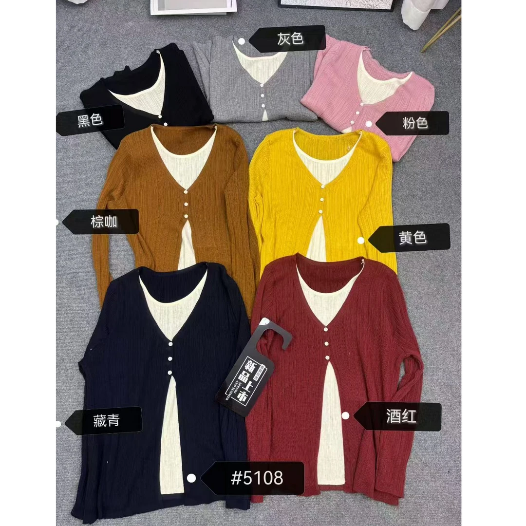 【蜜爷家】秋款设计感假两件撞色针织毛衣5108#