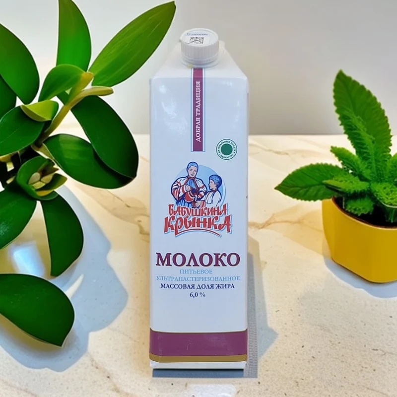 白俄罗斯祖母奶罐纯牛奶
