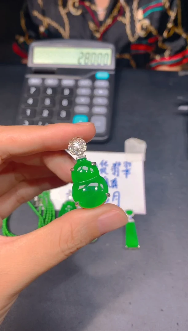 未镶嵌定制翡翠313多样性发货（发其一）