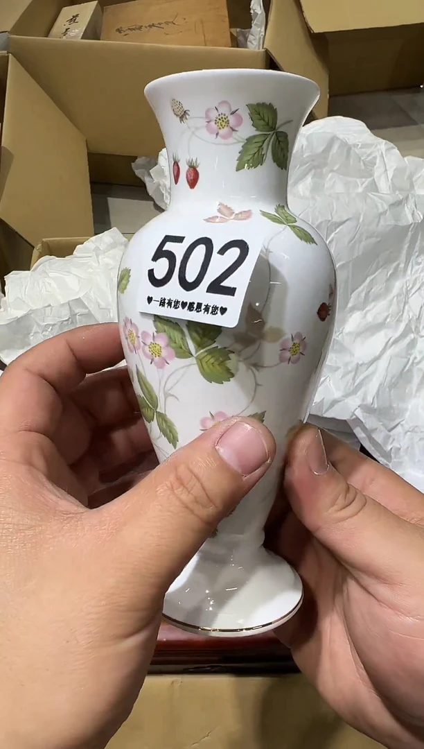 瓷片502...........