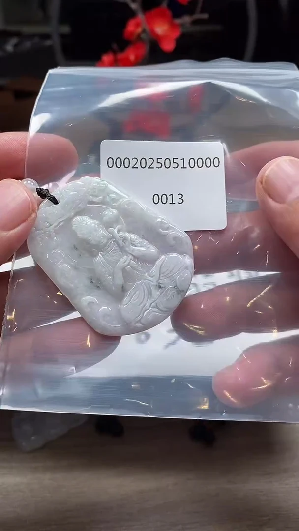 翡翠未镶嵌颈饰00020250510000