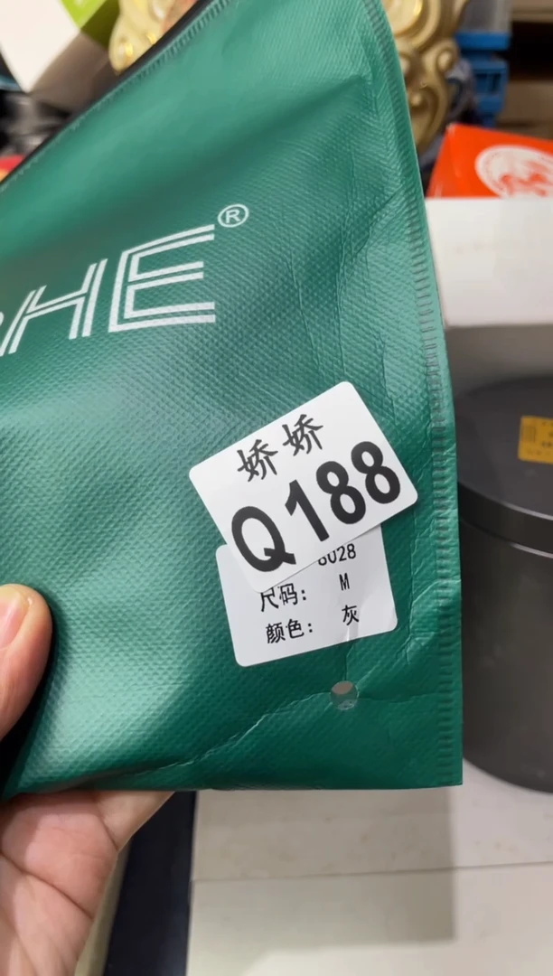瓷片188+++++++99M