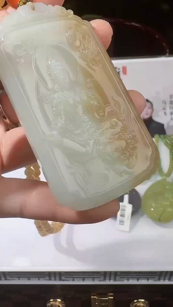 定制和田玉50038