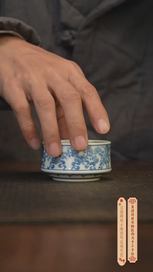 瓷片柴窑青花破价福利