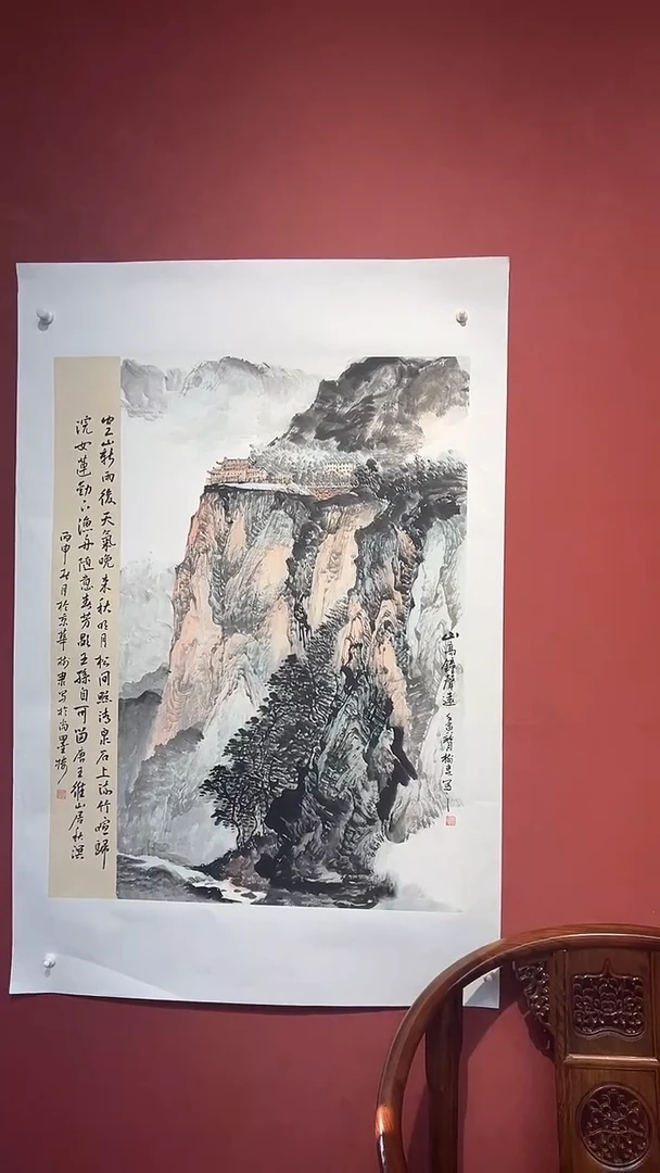 书法豆树隶《精品国画》