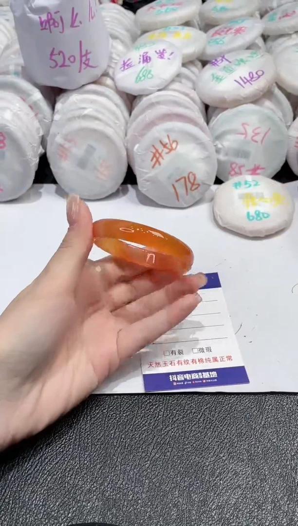 【闪购商品】玛瑙/玉髓手镯未镶嵌-784