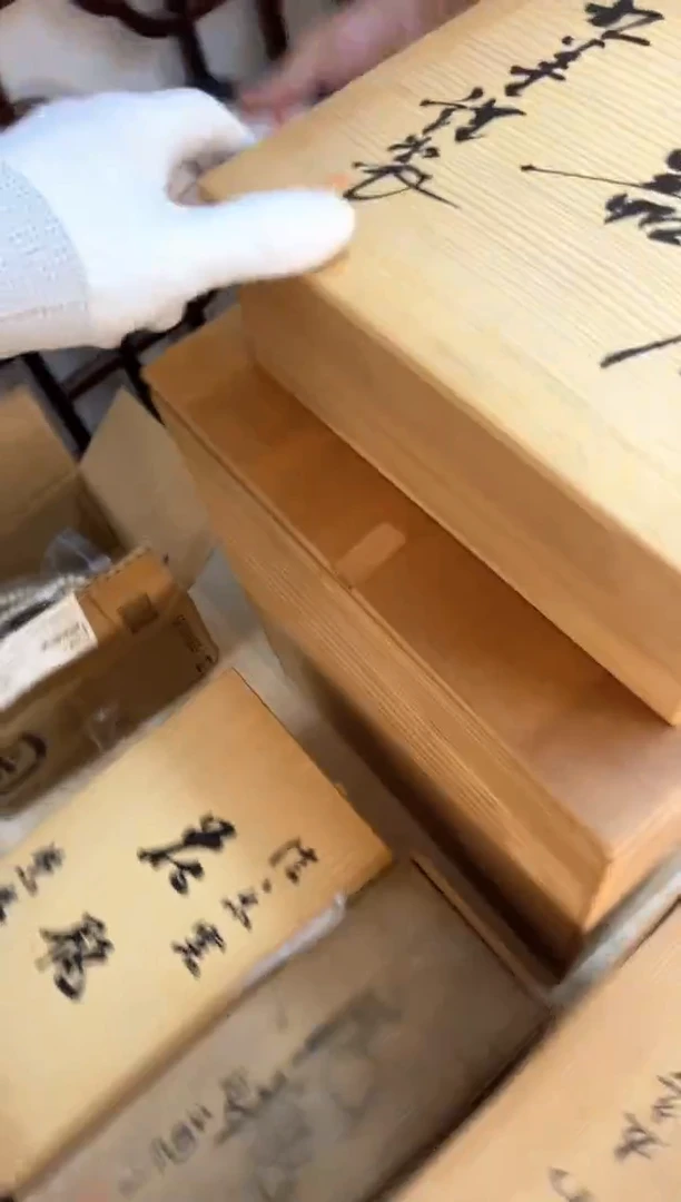贡木木制文玩收纳