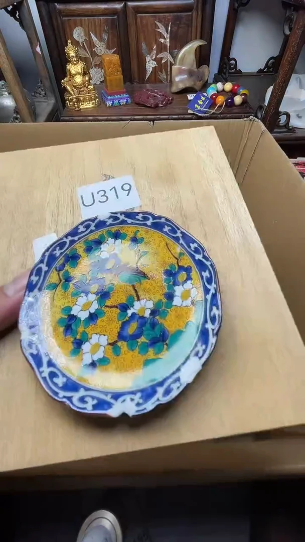 瓷器瓷器瓷器瓷器瓷器