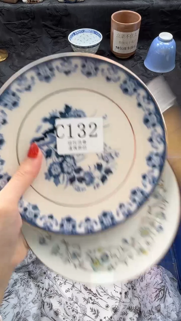 瓷片天*梅       C132