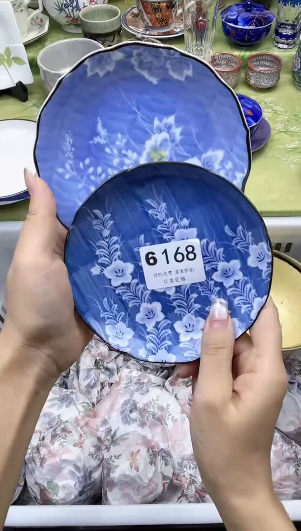 瓷片M****瑰           6168