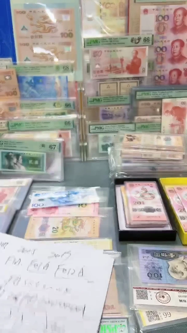 五首发冠FA，991单张无47