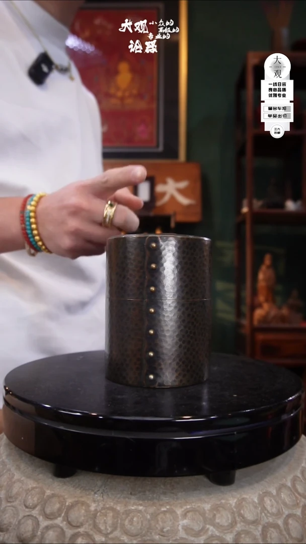 陶瓷茶周边中古品