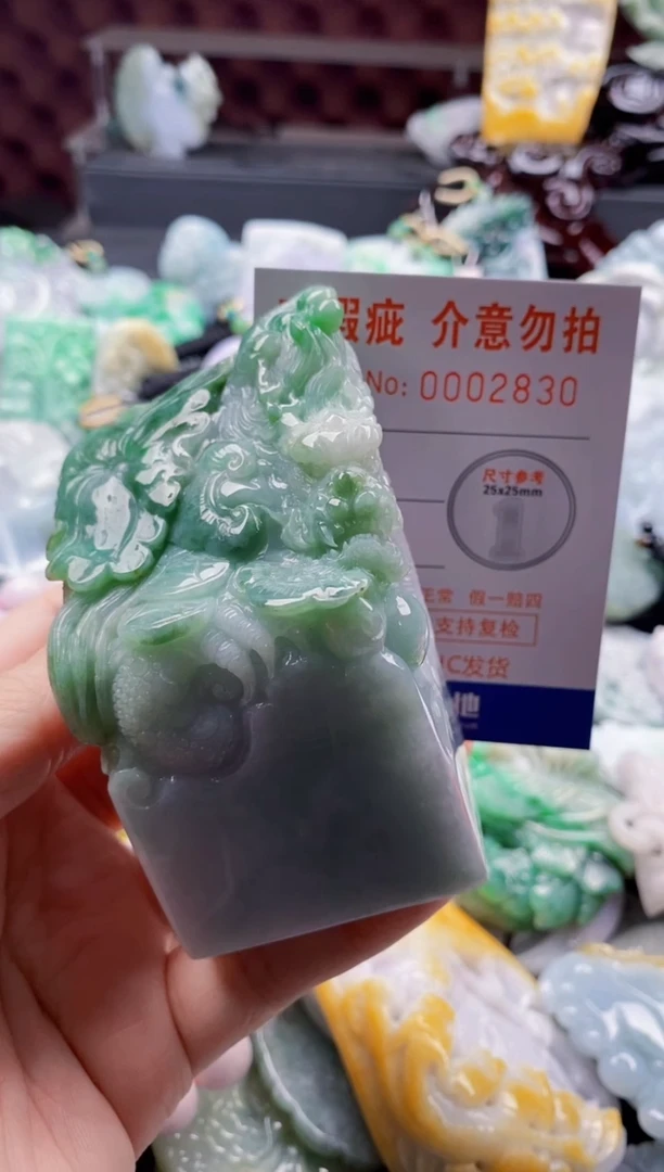 翡翠未镶嵌吊坠(不含链)旅****薇1