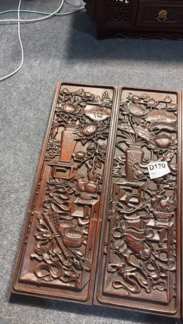 【闪购商品】花梨木类拆件雕刻板 以直播间截图为准D170