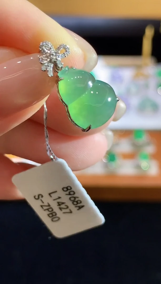 翡翠18K金镶嵌吊坠(不含链)L1427多样性发其一