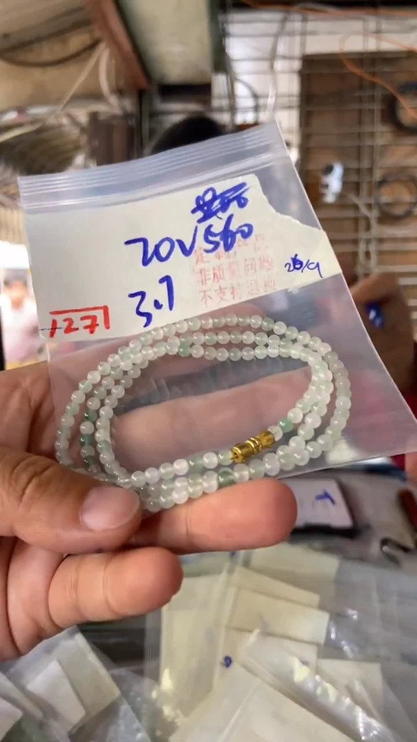 未镶嵌珠串定制翡翠天然A货缅甸翡翠