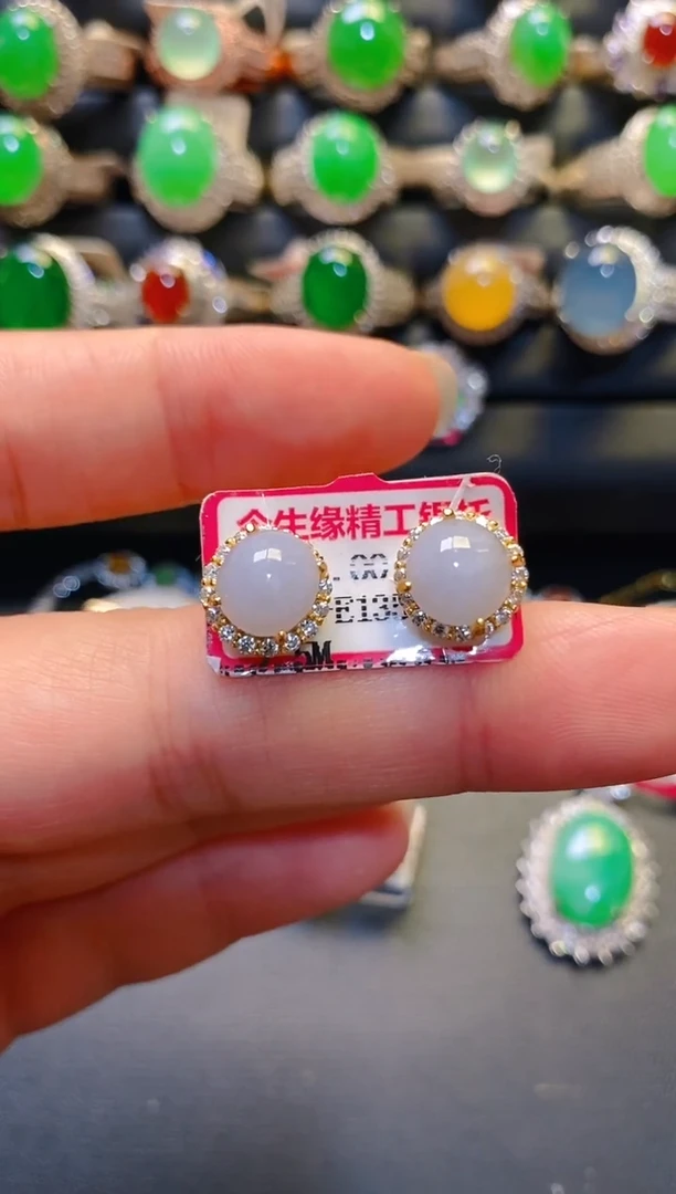 银S925镶嵌翡翠耳饰天然