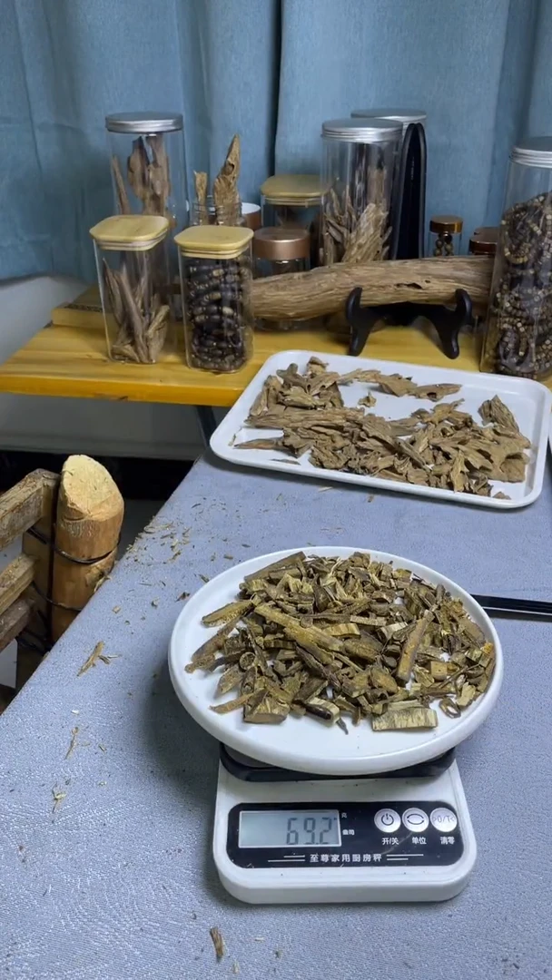 沉香沉香碎屑张勺子品种69克