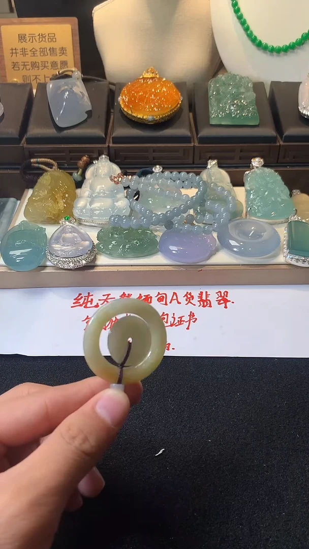 未镶嵌定制翡翠K****n   5022毛货不退不换