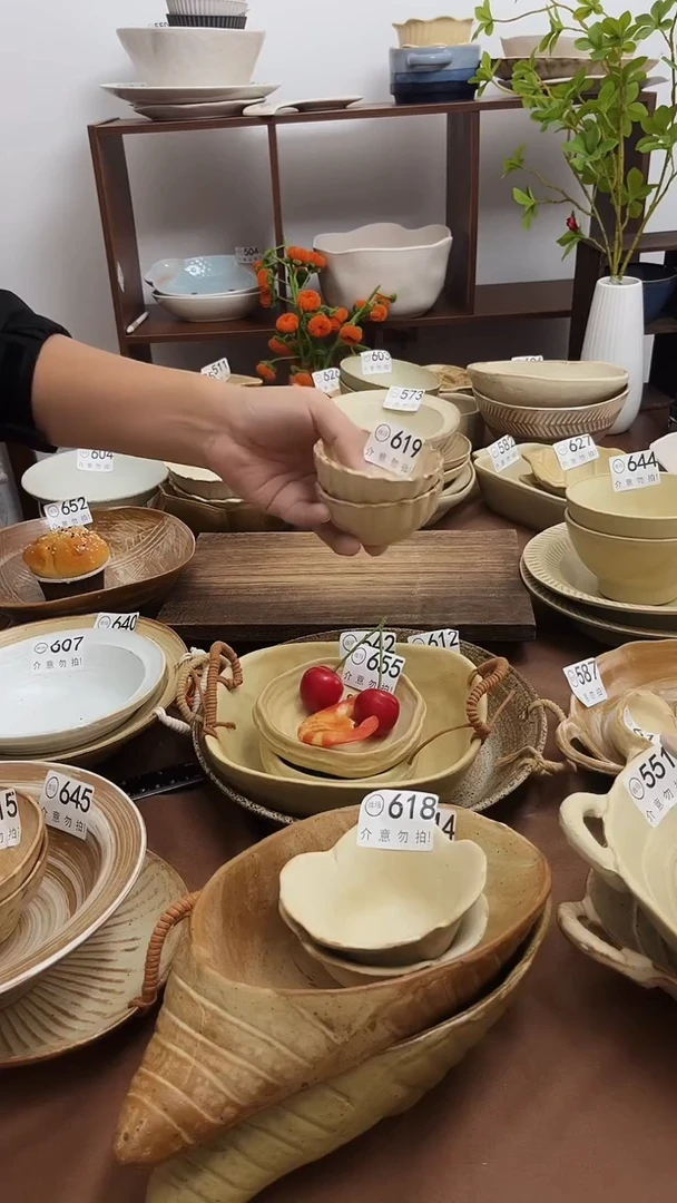 瓷片粗陶瓷器619  2个