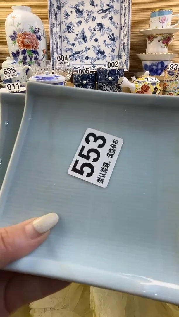 摆件六*摆件瓷器瓷器瓷器