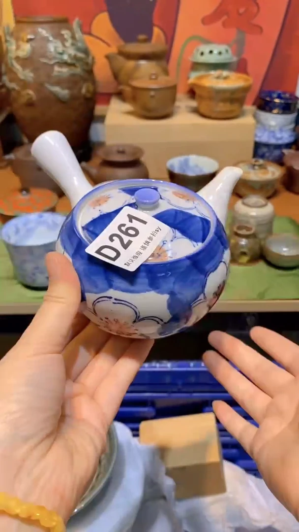 用****3思羽甄选壹号商品D261