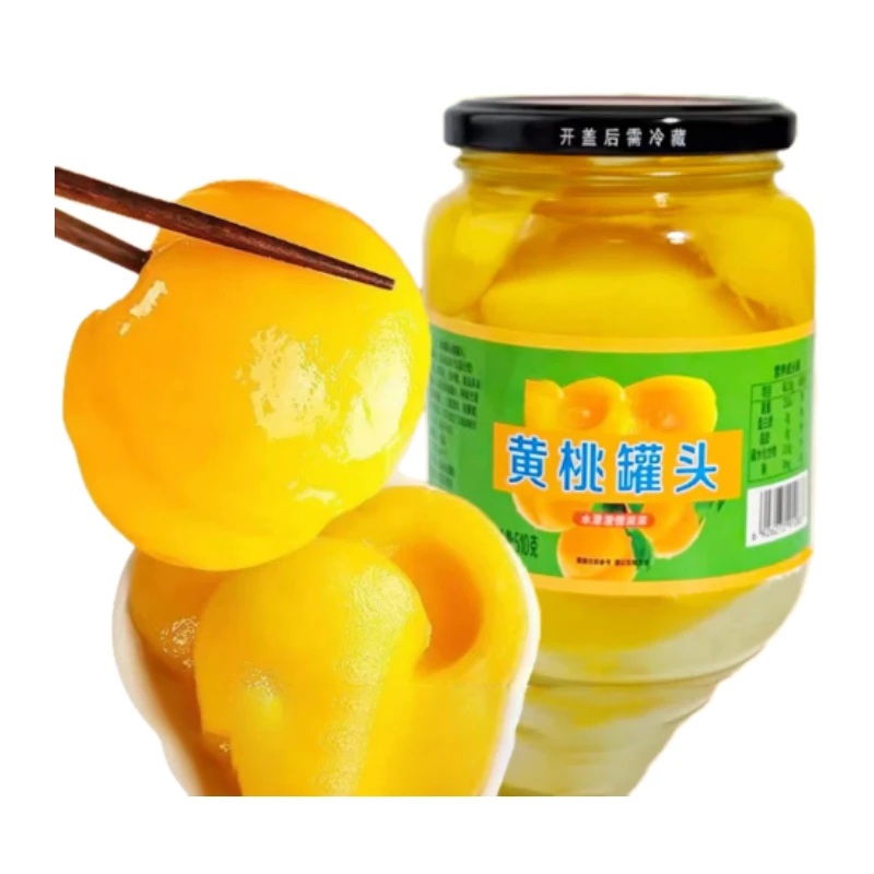 混合水果罐头新鲜多口味混合搭配4瓶包邮爆款福利