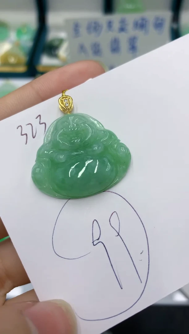 颈饰未镶嵌翡翠翡翠