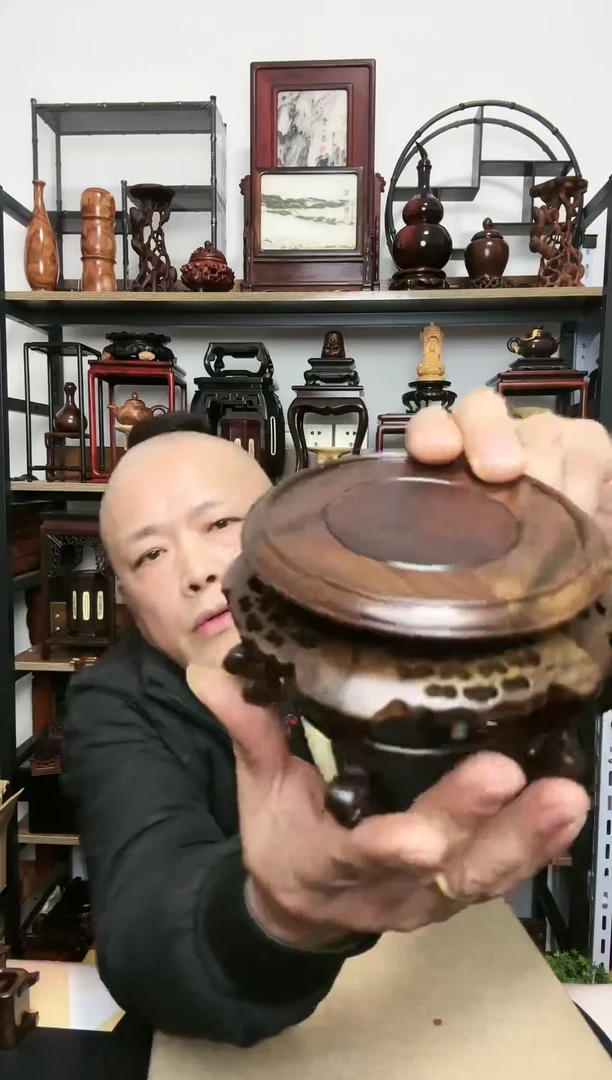 【闪购商品】紫砂紫砂底座底座