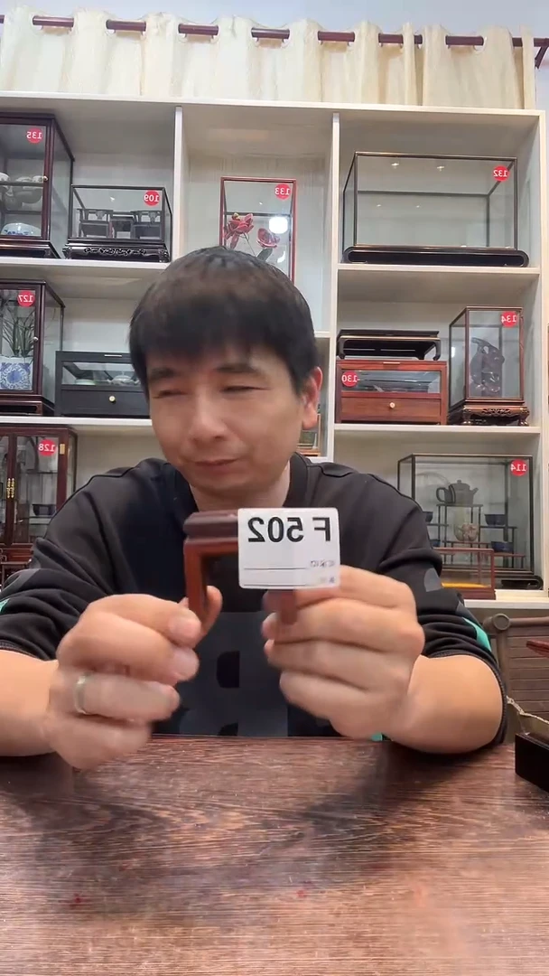 【闪购商品】红酸枝木类木艺小桌子502