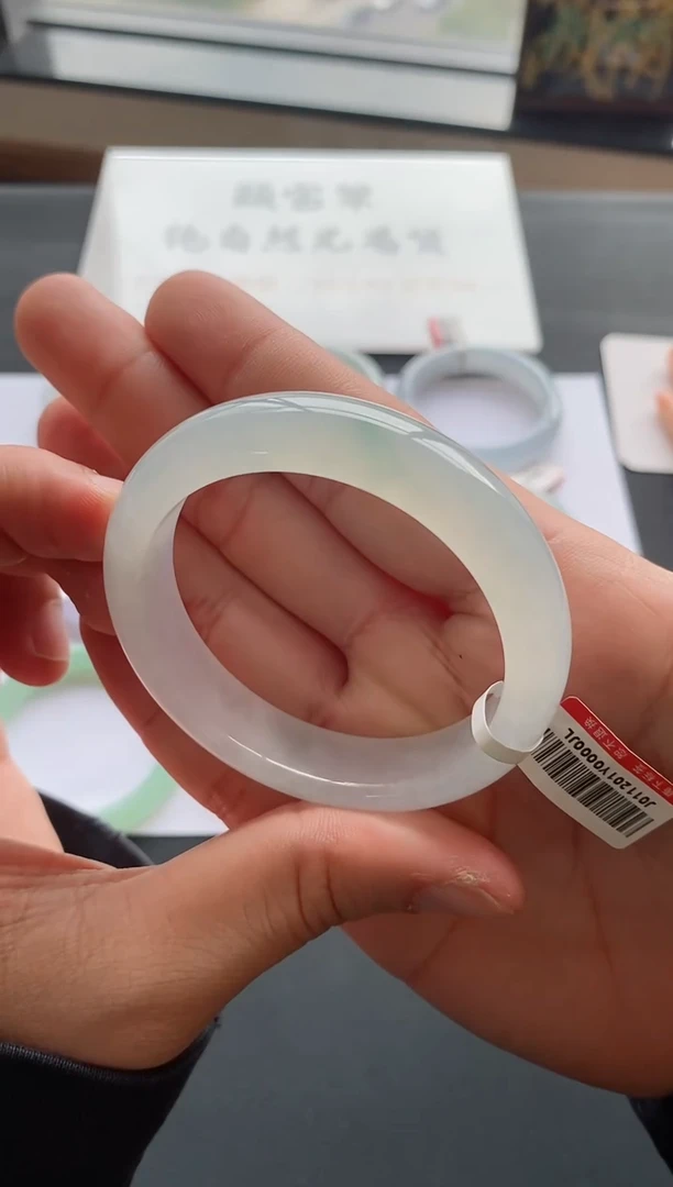 【闪购商品】翡翠手镯未镶嵌59号53.5*13.1*8.8正圈