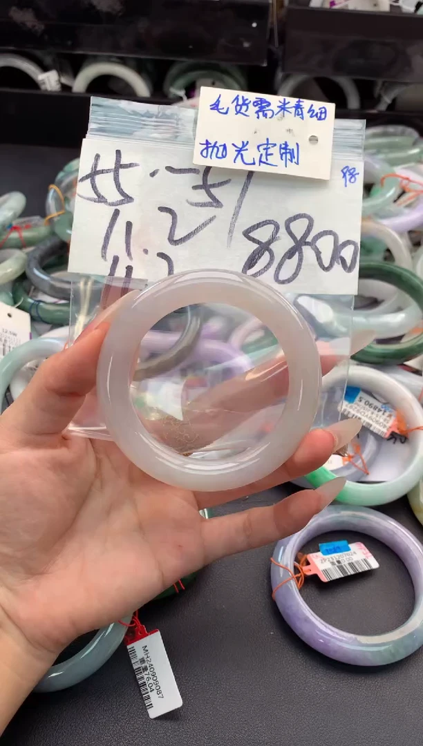 【闪购商品】定制翡翠未镶嵌毛货需精细抛光+多人