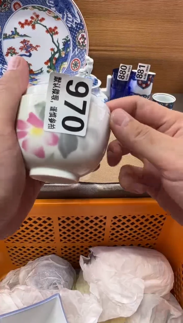 棉*糖瓷器瓷器瓷器瓷器瓷器瓷器瓷器瓷器