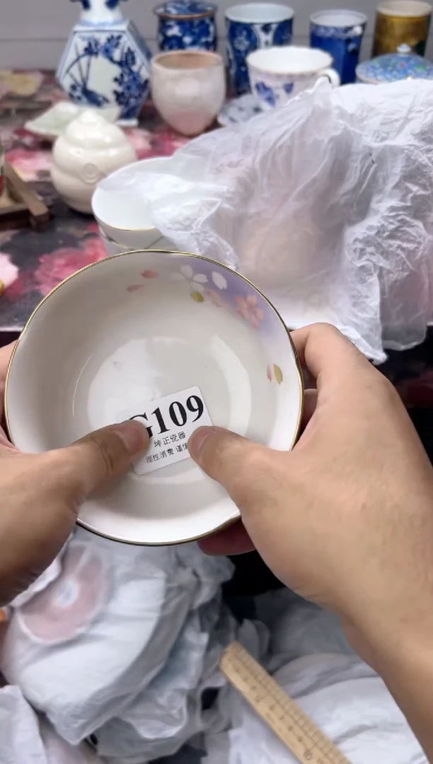 瓷片曳**野  G109