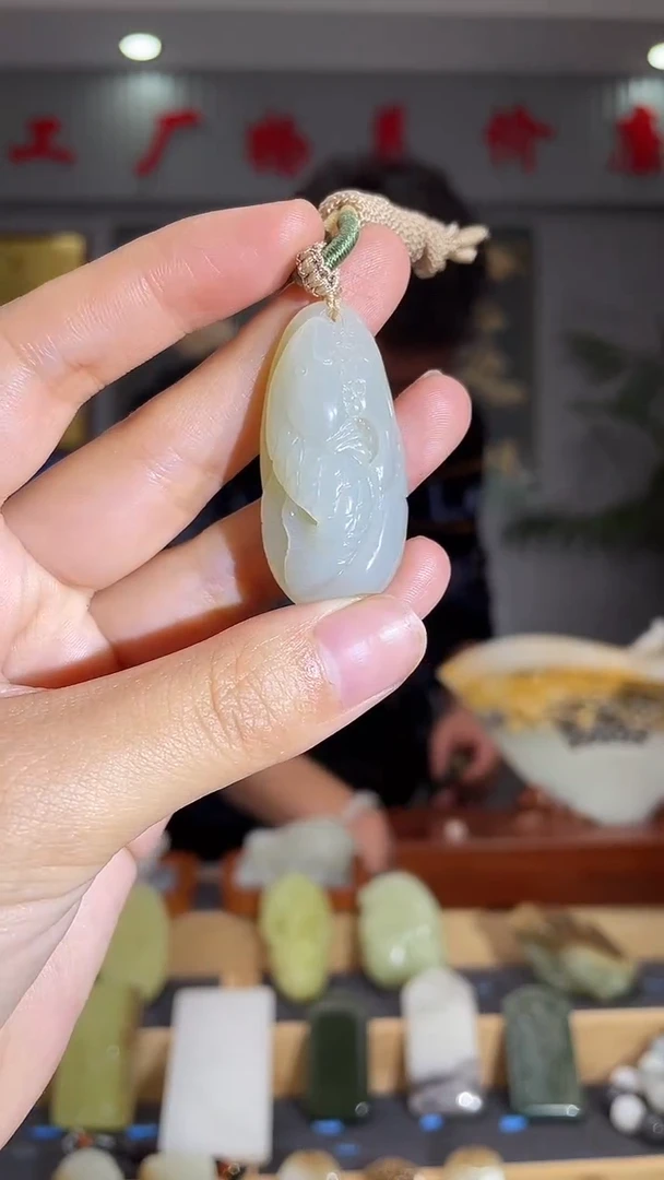 【闪购商品】和田玉颈饰未镶嵌拍一发一 多样性发货