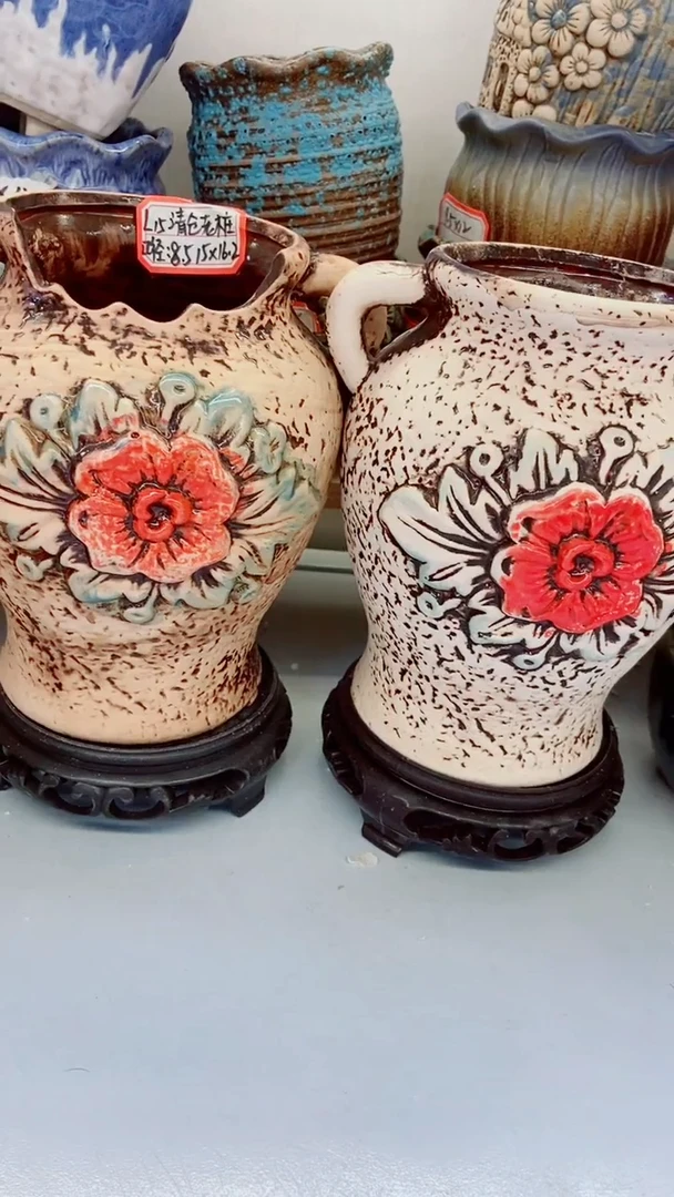 【闪购商品】陶瓷@@L15清仓老桩2件套