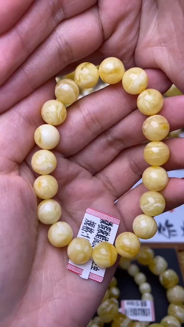 裸石蜜蜡未镶嵌葵.39 尺寸10+微瑕